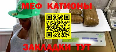 каннабис Кулебаки