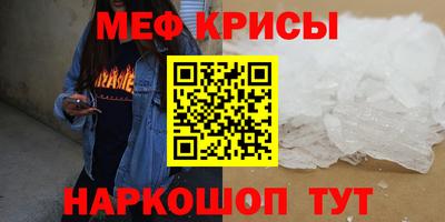 прущий лед Кунгур
