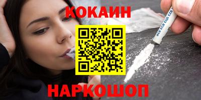 прущий лед Кунгур