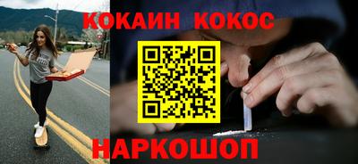 прущий лед Кунгур