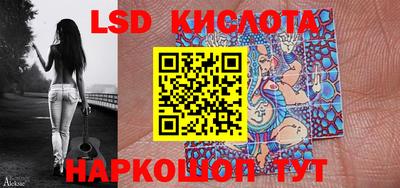 jwh Кумертау