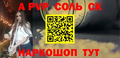 jwh Кумертау