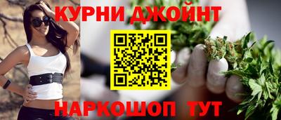 jwh Кумертау