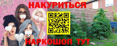 прущий лед Кунгур