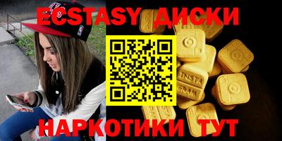 jwh Кумертау