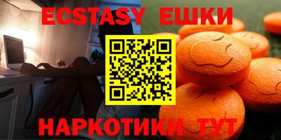 прущий лед Кунгур