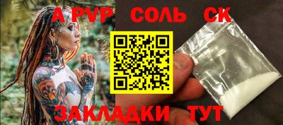 jwh Кумертау