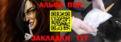 jwh Кумертау
