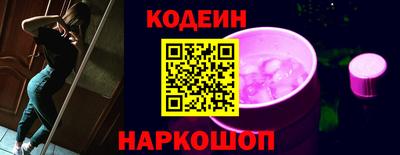 прущий лед Кунгур