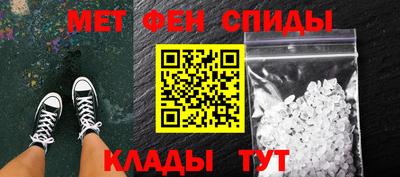 jwh Кумертау