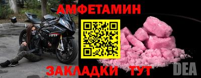 jwh Кумертау