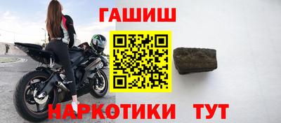 jwh Кумертау