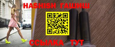 прущий лед Кунгур