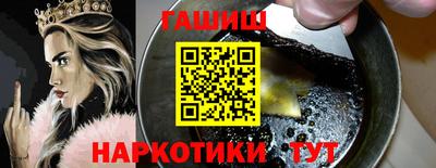 прущий лед Кунгур