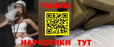 прущий лед Кунгур