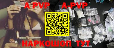 jwh Кумертау