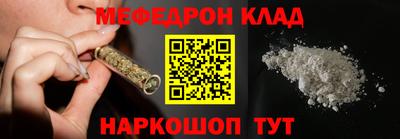 jwh Кумертау