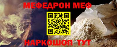 прущий лед Кунгур