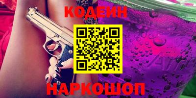 каннабис Кулебаки