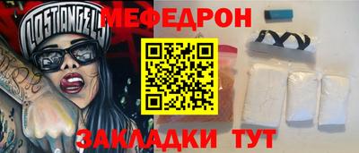 jwh Кумертау