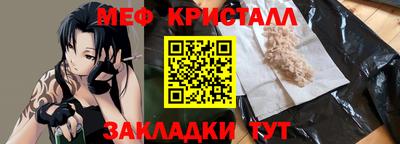 прущий лед Кунгур