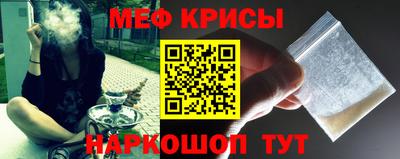 прущий лед Кунгур