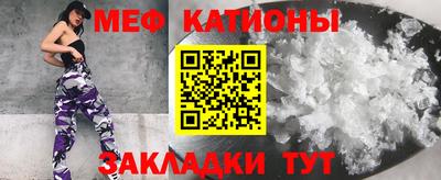 jwh Кумертау
